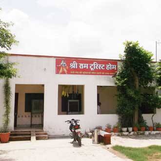Shri Ram Tourist Home, Khajuraho 1